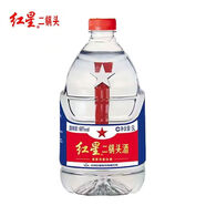 紅星52度/60度5L大容量桶裝二鍋頭白酒泡酒清香風(fēng)格約10斤【喜酒】 60度 5L 1桶 紅星桶裝白酒（新老款隨機(jī)）