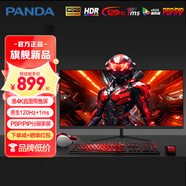 熊貓顯示器24/27英寸4K高清2K 240Hz電競(jìng)FastIPS廣色域1ms直面曲面帶魚屏24-35英寸60-380hz電腦顯示屏 35英寸【準(zhǔn)4K直面120Hz帶魚屏】G35X6