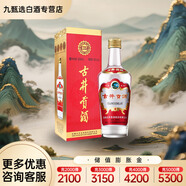 古井貢六代 濃香型 55度 500ml 55度 500mL 1瓶