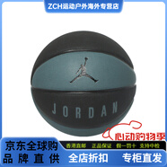 NIKEPU籃球喬丹2022紀(jì)念款耐磨輕便黑灰色7號球訓(xùn)練男女同款 無禮盒 打氣筒+氣針+籃球袋 7號