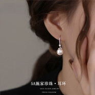 老廟施家珍珠耳環(huán)女款s999純銀耳釘韓版耳鉤耳墜感法式足銀耳飾 珍珠耳鉤款10mm通體純銀+證書