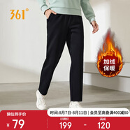 361°運(yùn)動(dòng)褲女秋冬季休閑寬松直筒加絨衛(wèi)褲跑步針織長褲子662444701D