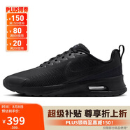耐克NIKE休閑鞋男子減震AIR MAX NUAXIS運動鞋F(xiàn)D4329-004黑42.5