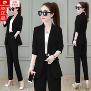 皮爾卡丹（pierre cardin）春秋大碼女裝胖mm薄款西裝套裝兩件套顯瘦洋氣職業(yè)西服外套200斤 黑色 背心（三件裝） 3XL 建議150-165斤