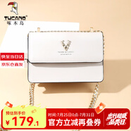 啄木鳥（TUCANO）包包女款2025年牛皮時(shí)尚單肩斜挎包女鏈條包實(shí)用生日禮物 米白金鹿【甜美時(shí)尚百搭風(fēng)】