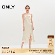 ONLY春夏時(shí)尚蕩領(lǐng)不對(duì)稱吊帶中長(zhǎng)款連衣裙女|124307009 A01 氏莎白色 M 165/84A