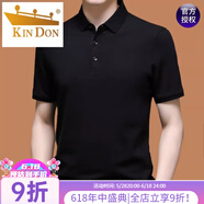 金盾（JINDUN）純棉短袖t恤男夏季中年翻領(lǐng)寬松薄款絲光棉體恤男裝爸爸裝POLO.領(lǐng) 短袖782黑色 2XL 180155-170斤