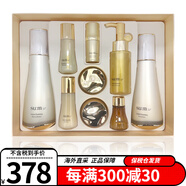 蘇秘37°（Su:m37°） 韓國(guó)進(jìn)口呼吸套裝37度水乳套盒護(hù)膚品化妝品保濕補(bǔ)水女護(hù)膚禮盒 羅馬鎏金9件套-緊致