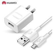 榮耀（HONOR）華為原裝快速充電器榮耀7i 暢玩6X mate8/7 5C P8暢享9S plus手機(jī) 2A單數(shù)據(jù)線micro口 華為充電器