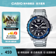 卡西歐劍魚同款手表 指針防水石英手表商務(wù)風(fēng)男士手表運(yùn)動表 送男生禮物 MTD-125D-1A2VDF