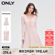 ONLYONLY時(shí)尚針織收腰傘裙套裝短裙連衣裙女|124107001 A19 白堊粉色CHALK PINK S (160) 80A