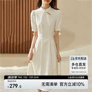 尚都比拉新中式氣質(zhì)連衣裙女夏季旗袍改良版中長款小個子A字裙 米白色 XL