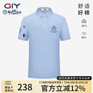G|Y goldlion金利來GY 短袖polo衫男春夏新款袖口印花耐磨休閑翻領(lǐng)衣服半袖t恤 天藍(lán)色 3XL