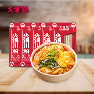大龍燚 火鍋川粉150g*5寬粉木薯粉火鍋配菜麻辣燙關(guān)東煮