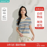 茵曼法式女裝彩虹條針織短袖t恤夏季新潮通勤套頭襯衫上衣 彩虹藍(lán) XL