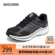 斯凱奇（Skechers）高回彈緩震跑步鞋運(yùn)動鞋220867 黑色/灰色/BKGY 41