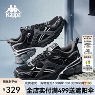 卡帕（Kappa）背靠背2025夏季新款老爹鞋男女款跑鞋百搭休閑運(yùn)動(dòng)鞋子 黑色/石涅灰/銀色-990 40