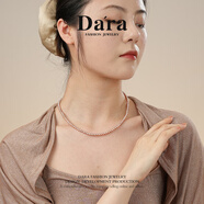 戴拉（dara）珍珠項(xiàng)鏈女基礎(chǔ)款強(qiáng)光妖紫色淡水珍珠項(xiàng)鏈生日禮物自戴送母親禮物