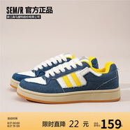 Semir男鞋板鞋2025春季新款百搭運(yùn)動鞋子男SFYM251009 牛仔黃 39