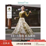 茵曼（INMAN）薄荷曼波新中式拼接連衣裙2024春女裝新品鎖骨方領(lǐng)顯瘦印花長裙 卡其色 S