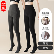 貓人女式彈力連襪褲外穿2025秋季新款提臀收腹保暖不掉襠不卷邊顯腿長(cháng) 黑色連襪+深灰連襪 均碼 推薦體重100-150斤