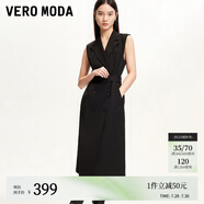 VEROMODA連衣裙女2024早秋新款西裝領(lǐng)雙排扣收腰無(wú)袖連衣裙通勤休閑百搭 黑色 175/92A/XL