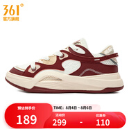 361度男鞋運動(dòng)鞋冬季新款361男加毛籃球鞋 黑櫻桃/羽毛白 44