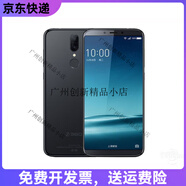360全新360手機(jī)N6手機(jī)工作室多開應(yīng)用N7手機(jī)可以位置穿越打卡學(xué)生手 360N6Pro黑色 4GB+64GB