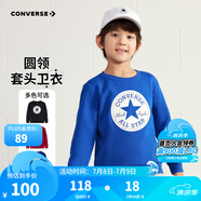 Converse匡威男童衛(wèi)衣春秋新款上衣女大童套頭打底衫加絨長袖紅色兒童衛(wèi)衣 沖浪藍(lán)-加絨 24批冬 140 /68 【建議身高128-140cm】
