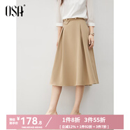 歐莎（OSA）知性通勤高腰大擺半身裙女2025年秋季新款遮胯顯瘦中長(zhǎng)款a字裙子 卡其色 XL