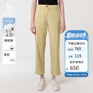 哈吉斯（HAZZYS）女裝 直筒通勤休閑褲ATDSP0CAX02 米色BI 44(165/76A44)