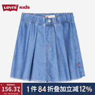 Levi's李維斯童裝【商場同款】24夏新款兒童牛仔裙褲女童休閑百搭裙子 河床藍 120 /56 【建議身高110-116cm】
