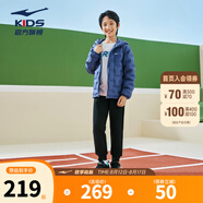 鴻星爾克童裝兒童羽絨服男童女童純色羽絨服冬季新款簡(jiǎn)約保暖羽絨外套 夜青藍 165