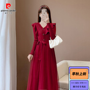 皮爾卡丹（pierre cardin）秋冬新款復(fù)古時(shí)尚氣質(zhì)溫柔赫本風(fēng)高端顯瘦毛衣裙針織網(wǎng)紗連衣裙 淺酒紅 S 現(xiàn)貨