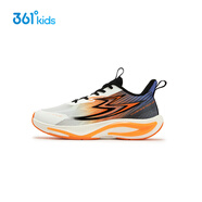 361°【商場(chǎng)同款】童鞋男童運動(dòng)跑鞋2025年秋季新款中大童鞋子 電光橙色/光學(xué)紫色 39