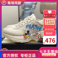 酷奇國(guó)際一線(xiàn)品牌春季男鞋高級(jí)感米奇百搭潮鞋思楠厚底增高造型師潮男 唐老鴨 40（男款）