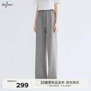 伊芙麗（eifini）【早八神褲】伊芙麗高品質(zhì)顯瘦百搭通勤拖地長(zhǎng)褲2025春季新款褲子 淺灰 常規(guī)版 L 115-125斤