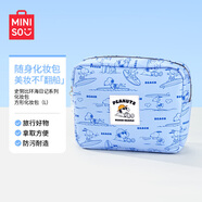 名創(chuàng)優(yōu)品（MINISO）史努比環(huán)海日記系列方形化妝包