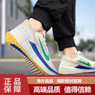 耐克跑鞋男鞋 2025四季款新款ZOOM WINFLO 9輕便運(yùn)動(dòng)鞋減震透氣跑步鞋 跑步鞋/內(nèi)置氣墊 39