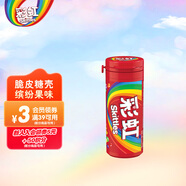 綠箭 彩虹糖 原果味30g瓶裝 兒童休閑零食 伴手禮 喜糖 解饞糖果