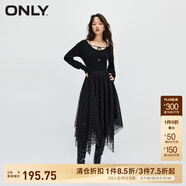 ONLY秋冬淑女氣質(zhì)收腰U領(lǐng)中長款紗裙連衣裙女|123407010 H1Z 黑色BLACK S 160/80A