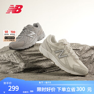 NEW BALANCE NB 官方休閑鞋女鞋休閑復古低幫奶油白色潮鞋運動鞋480系列 奶油色 W480ST5 40 (腳長25.5cm)