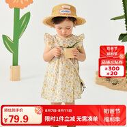 迷你巴拉女童連衣裙純棉寶寶嬰兒衣服公主裙新款裙子