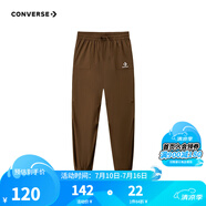 Converse匡威兒童裝男童褲子春秋兒童運(yùn)動(dòng)褲小學(xué)生修身長(zhǎng)褲秋冬季束腳褲子 深色威士忌-梭織秋季 110 /53 【建議身高104-110cm】
