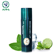 減淡唇紋滋潤薄荷型4g 日本原裝進(jìn)口近江蔓莎水立方潤唇膏 #1#