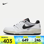 耐克（NIKE）Full Force Low男鞋運(yùn)動(dòng)潮流低幫復(fù)古經(jīng)典運(yùn)動(dòng)休閑鞋 FB1362-101 43