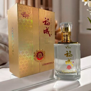 福成福20新品上市，39°濃香型白酒，純糧釀造，好喝不上頭 39%vol 500mL 6瓶