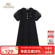 英氏（YEEHOO）女童連衣裙兒童裙子短袖公主裙夏季中大童裝泡泡袖polo領(lǐng)長裙夏裝 泡泡袖POLO黑色 120