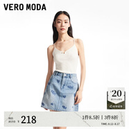 VEROMODA七夕禮物牛仔短裙24秋季新款街頭風(fēng)高腰水鉆短款半身裙324337003 J38淺牛仔藍(lán)色 M