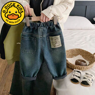 G.DUCKKIDS兒童牛仔褲加絨加厚柔軟2024新款韓國男童女童寶寶一體絨休閑褲潮 灰藍色加絨（后貼兜牛仔） 100 建議身高90-100cm3-4歲